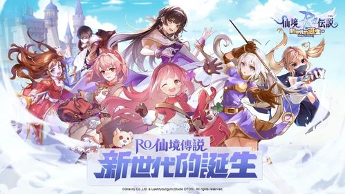 字節跳動沖進出海收入前五，動漫游戲開發成關鍵引擎