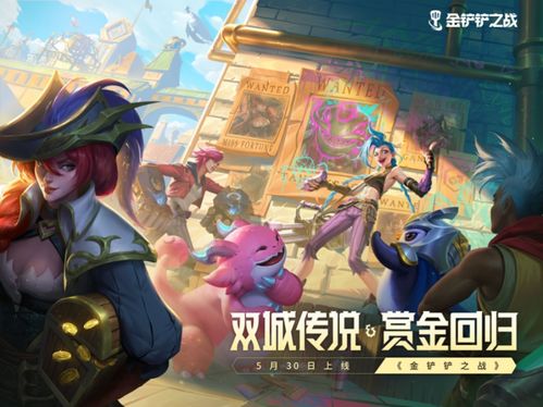 騰訊游戲34款產品迎來全新動態 極品飛車定檔七月，和平精英新玩法曝光，動漫游戲開發引關注