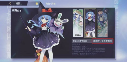 為愛發(fā)電卻倒在黎明前 《約戰(zhàn)》手游的遺憾與啟示