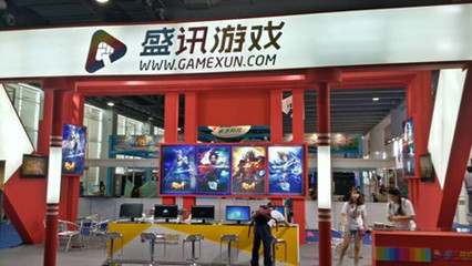 南國書香節(jié)盛大開幕，盛訊達(dá)游戲攜動(dòng)漫游戲開發(fā)成果火熱參展