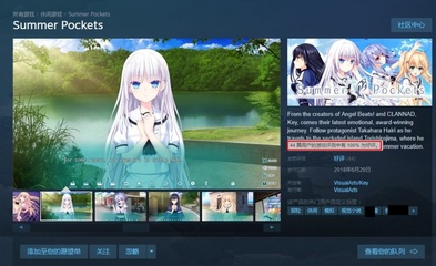 又一款二次元神作誕生？國產(chǎn)動(dòng)漫游戲在Steam收獲零差評(píng)，玩家盛贊開發(fā)品質(zhì)